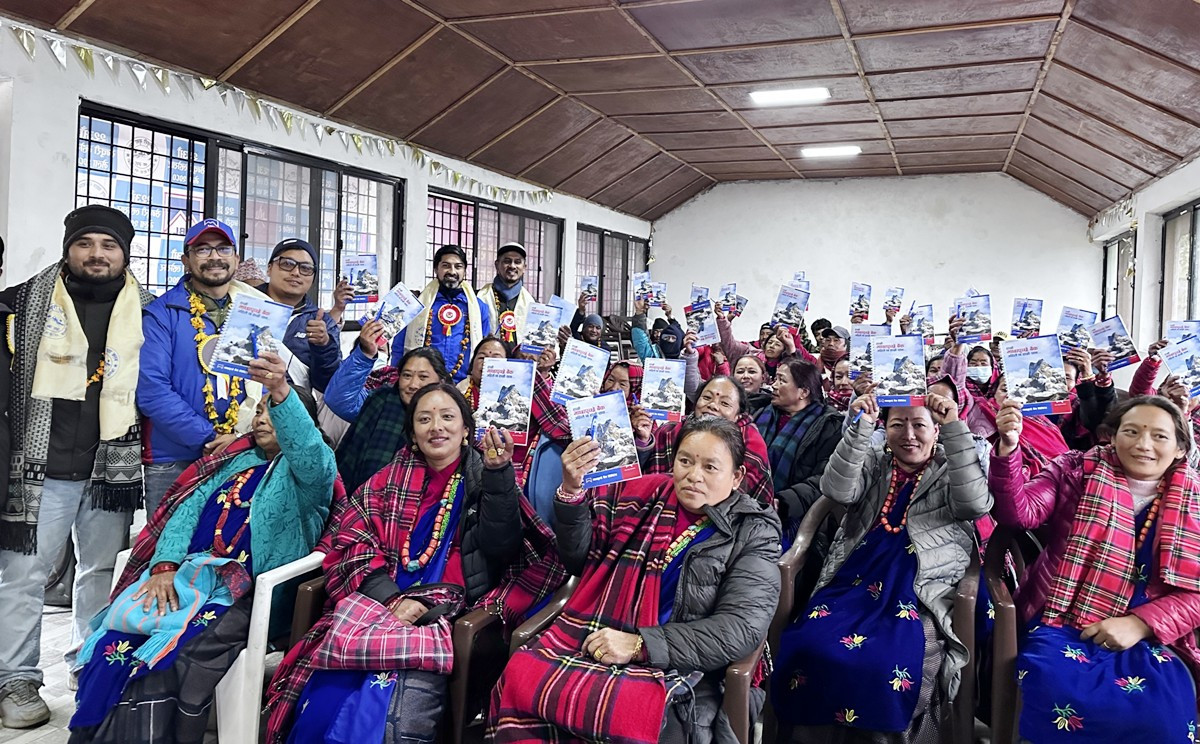 अन्नपूर्ण आधार शिविरमा माछापुच्छ्रे बैंकको वित्तीय तथा डिजिटल साक्षरता कार्यक्रम